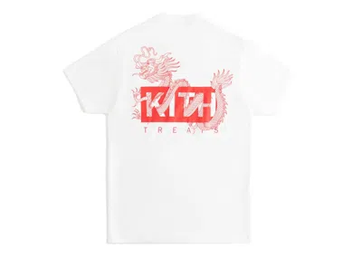 Pre-owned Kith Men's  Treats Year Of The Dragon Pocket Tee Shirt In White