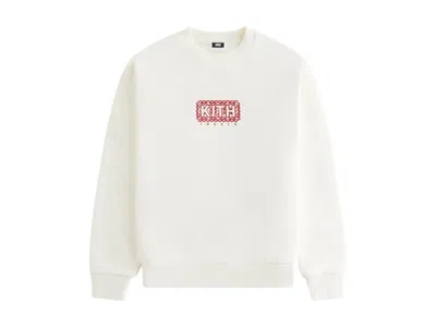 Pre-owned Kith Men's  Treats Year Of The Snake Nelson Crewneck Sweatshirt In Sandrift
