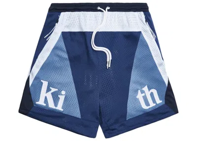 Pre-owned Kith Men's  Turbo Short In Torpedo In Gray