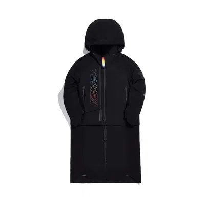 Pre-owned Kith Men's  X Adidas Terrex Shell Jacket In Black