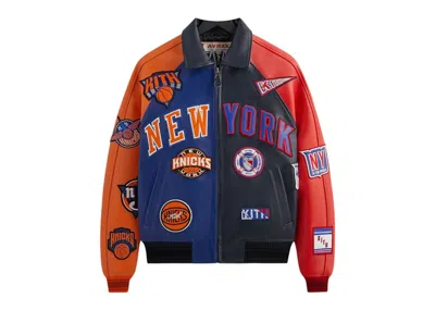 Pre-owned Kith Men's  X Avirex For Madison Square Garden Sports Icon Jacket