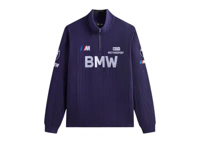Pre-owned Kith Men's  X Bmw Cable Fleece Quarter Zip In Techno Violet