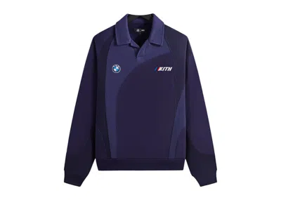 Pre-owned Kith Men's  X Bmw Nelson Rugby In Techno Violet In Purple