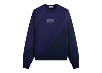 Pre-owned Kith Men's  X Bmw Technoviolet Vintage Nelson Crewneck Sweatshirt In Techno Violet