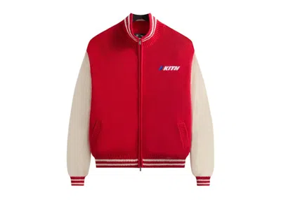 Pre-owned Kith Men's  X Bmw Wyona Full Zip Sweater In Cinnabar