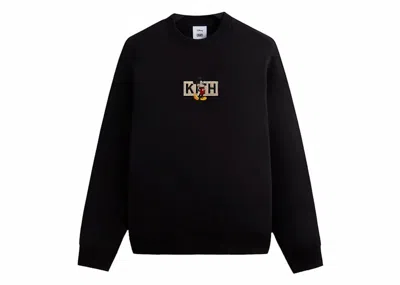 Pre-owned Kith Men's  X Disney Mickey & Friends Mickey Classic Logo Crewneck Sweatshirt In Black