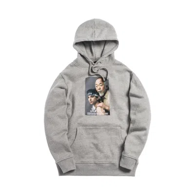 Pre-owned Kith Men's  X Karate Kid Hoodie In Heather Grey