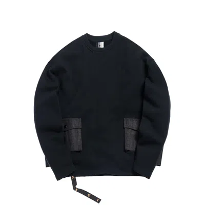 Pre-owned Kith Men's  X Mastermind World Crewneck Sweatshirt Cargo In Black
