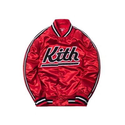 Pre-owned Kith Men's  X Mitchell & Ness Satin Warmup Jacket In Miami