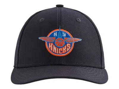 Pre-owned Kith Men's  X New Era The New York Knicks Wings Logo Low Profile 59fifty Fitted Cap In Nocturnal