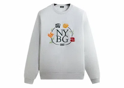 Pre-owned Kith Men's  X New York Botanical Garden Logo Nelson Crewneck Sweatshirt In Light Heather Grey