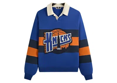 Pre-owned Kith Men's  X New York Knicks Ball Nelson Collared Pullover In Current