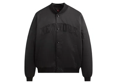 Pre-owned Kith Men's  X New York Knicks Ball Satin Bomber Jacket In Black