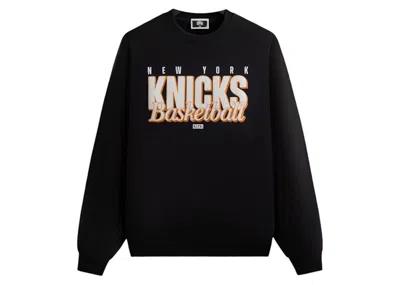 Pre-owned Kith Men's  X New York Knicks Classic Vintage Nelson Crewneck Sweatshirt In Black