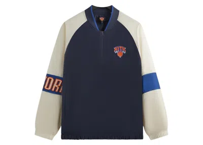 Pre-owned Kith Men's  X New York Knicks Nylon Quarter Zip In Nocturnal