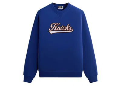 Pre-owned Kith Men's  X New York Knicks Script Vintage Nelson Crewneck Sweatshirt In Current