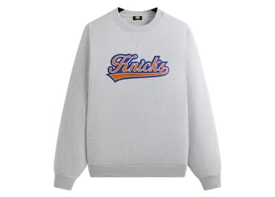 Pre-owned Kith Men's  X New York Knicks Script Vintage Nelson Crewneck Sweatshirt In Light Heather Grey