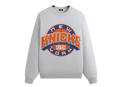 Pre-owned Kith Men's  X New York Knicks Showtime Vintage Nelson Crewneck Sweatshirt In Light Heather Grey