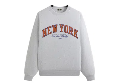 Pre-owned Kith Men's  X New York Knicks Vintage Nelson Crewneck Sweatshirt In Light Heather Grey In Gray