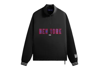 Pre-owned Kith Men's  X New York Rangers Nylon Quarter Zip In Black