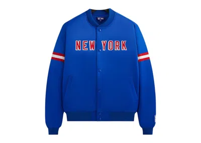 Pre-owned Kith Men's  X New York Rangers Satin Bomber Jacket In Cyclone In Gray