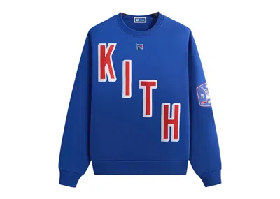 Pre-owned Kith Men's  X New York Rangers Skewed Nelson Crewneck Sweatshirt In Cyclone