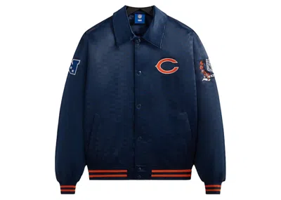 Pre-owned Kith Men's  X Nfl Bears Satin Bomber Jacket In Meter