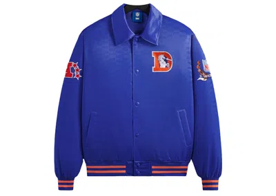 Pre-owned Kith Men's  X Nfl Broncos Satin Bomber Jacket In Sonam
