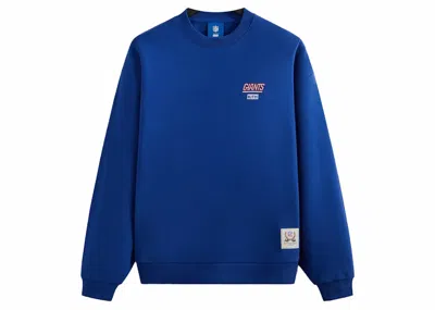 Pre-owned Kith Men's  X Nfl Giants Helmet Nelson Vintage Crewneck Sweatshirt In Current