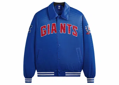 Pre-owned Kith Men's  X Nfl Giants Satin Bomber Jacket In Current