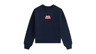 Pre-owned Kith Men's  X Peanuts Kids Doghouse Classic Logo Crewneck Sweatshirt In Nocturnal