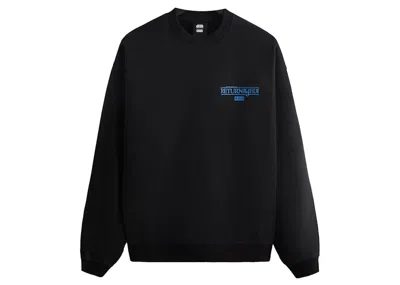 Pre-owned Kith Men's  X Star Wars Return Of The Jedi Poster Crewneck Sweatshirt In Black Ph