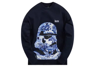 Pre-owned Kith Men's  X Star Wars Trooper Crewneck Sweatshirt In Nocturnal