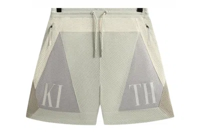 Pre-owned Kith Mesh Turbo Short Breath