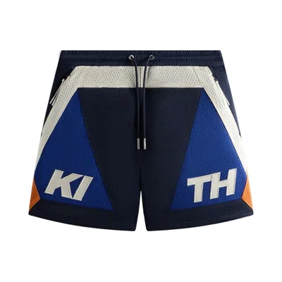 Pre-owned Kith Mesh Turbo Short 'nocturnal' | Blue | Men's Size L