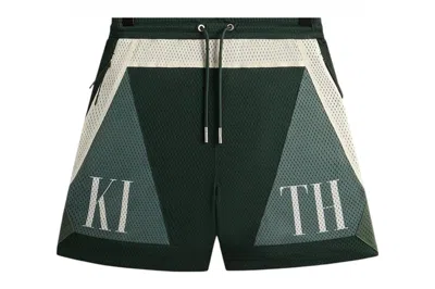 Pre-owned Kith Mesh Turbo Short Stadium