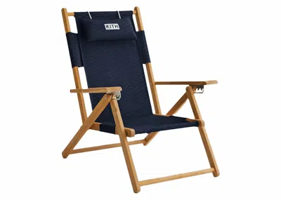 Pre-owned Kith Monogram Beach Chair In Nocturnal