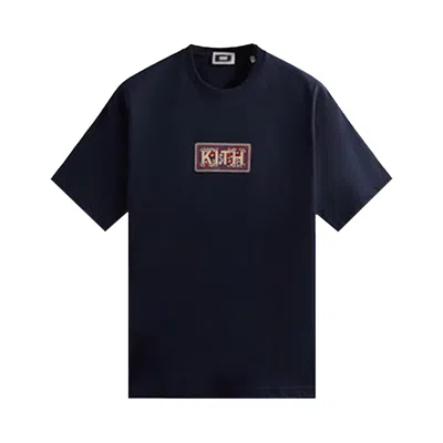 Pre-owned Kith Needlepoint Classic Logo Tee 'nocturnal' | Black | Men's Size Xxl