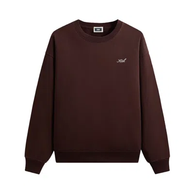 Pre-owned Kith Nelson Crewneck 'incognito' | Brown | Men's Size Xs