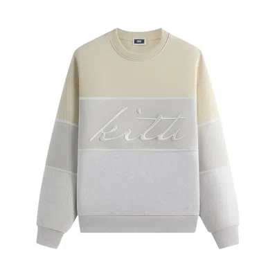 Pre-owned Kith Nelson Panelled Crewneck 'veil' | White | Men's Size M