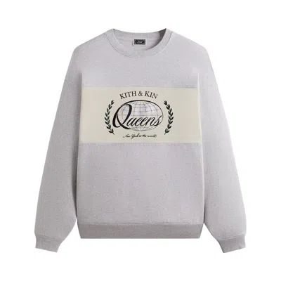 Pre-owned Kith Nelson Rugby Crewneck 'light Heather Grey' | Men's Size S In Gray