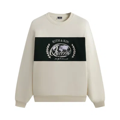 Pre-owned Kith Nelson Rugby Crewneck 'silk' | Cream | Men's Size Xs In White