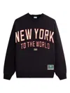 Kith Nfl New York Giants Victory Nelson Crew-neck Sweatshirt In Blue