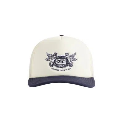 Pre-owned Kith Nolan Trucker Hat 'nocturnal' | Blue | Men's Size Onesize