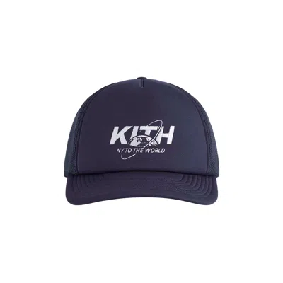 Pre-owned Kith Ny To The World Nolan Trucker Hat 'nocturnal' | Blue | Men's Size Onesize