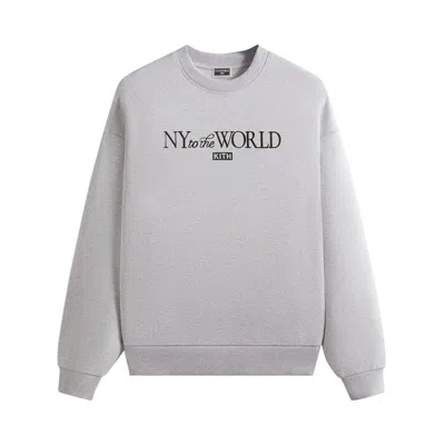 Pre-owned Kith Ny To The World Signature Nelson Crewneck 'light Heather Grey' | Men's Size L