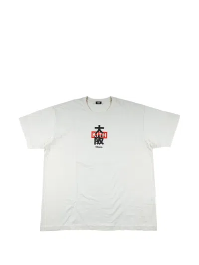 Kith Osaka Castle Graphic-print T-shirt In White