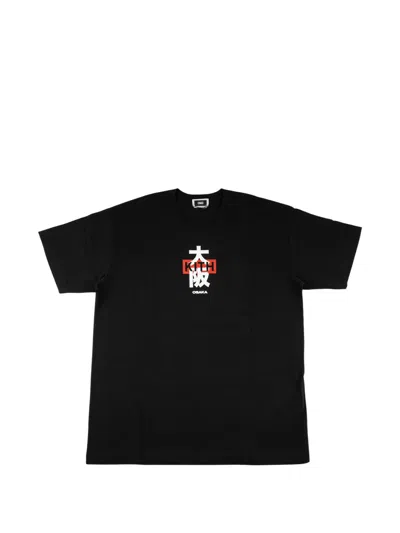 Kith Osaka Castle T-shirt In Black