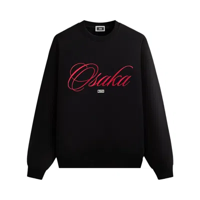 Pre-owned Kith Osaka Script Vintage Nelson Crewneck 'black' | Men's Size Xl