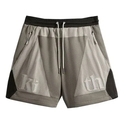 Kith Palette Turbo Short 'astro' In Gray